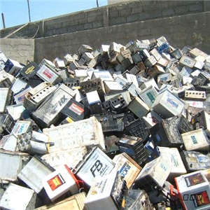 電子產品回收